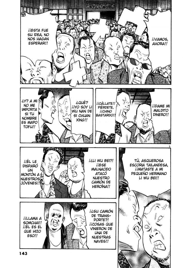 Read 20th Century Boys ES Manga Online