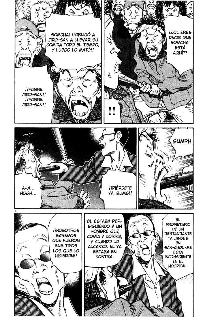 Read 20th Century Boys ES Manga Online