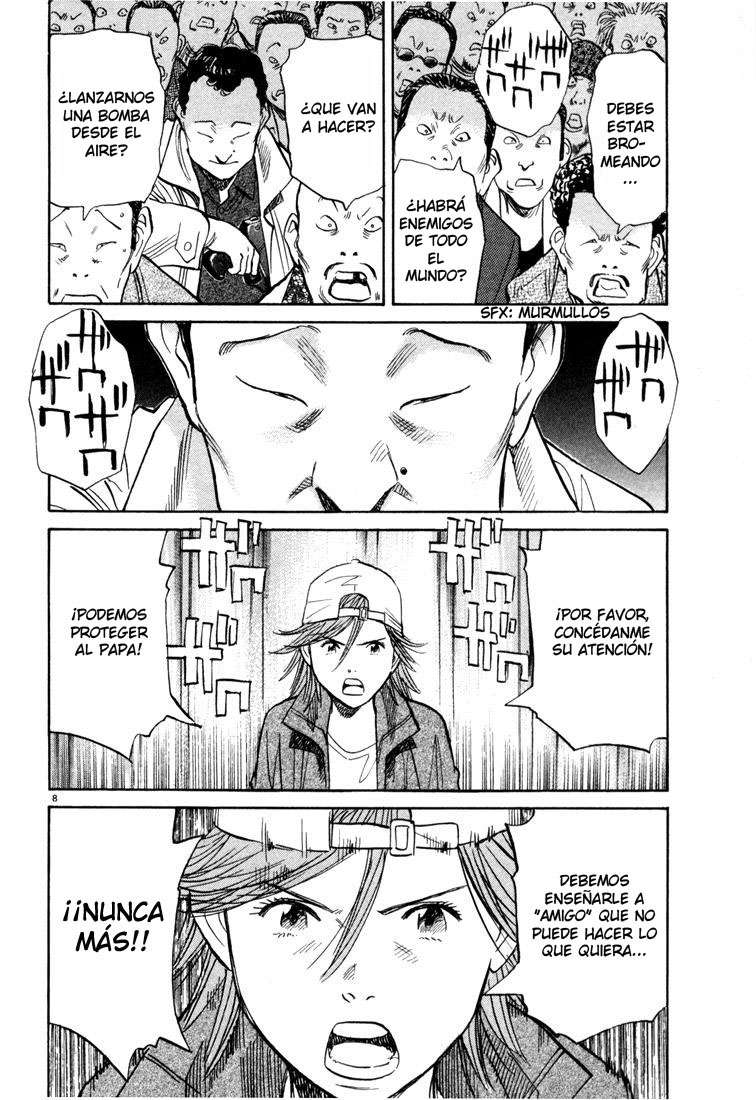 Read 20th Century Boys ES Manga Online