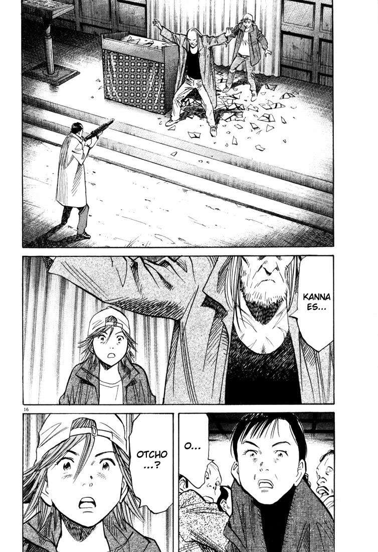 Read 20th Century Boys ES Manga Online