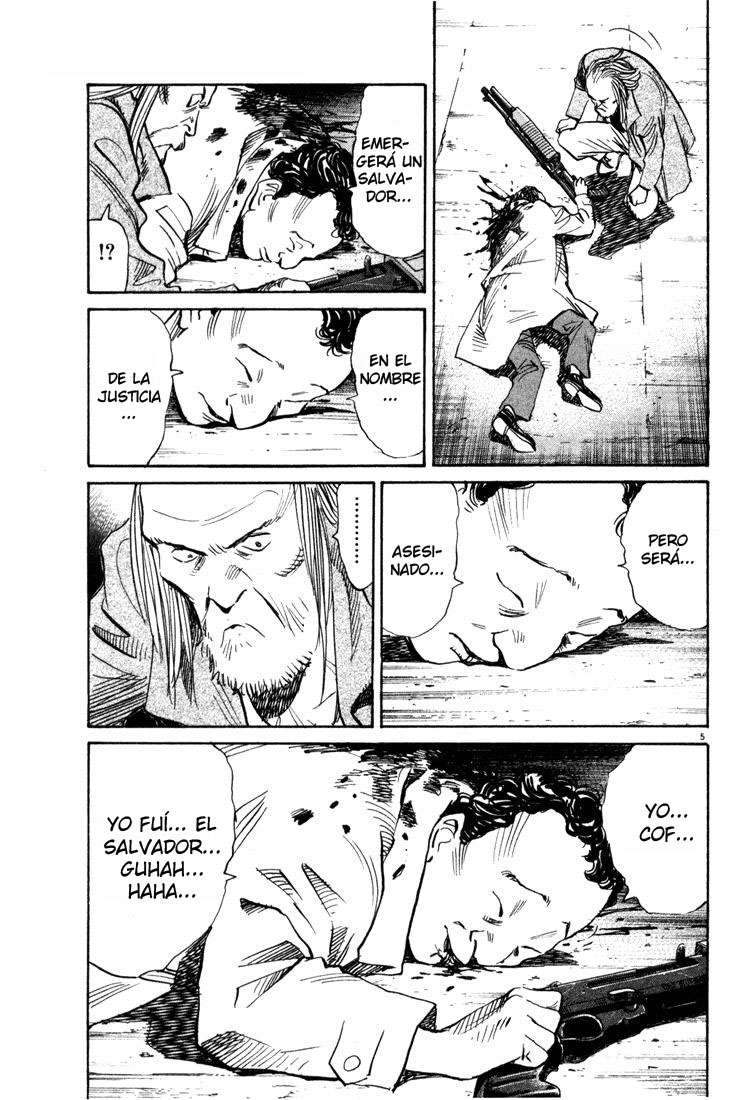 Read 20th Century Boys ES Manga Online