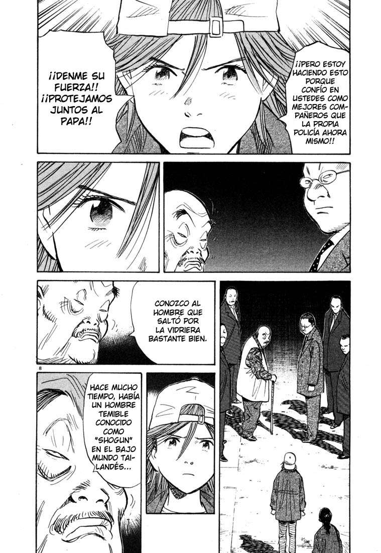Read 20th Century Boys ES Manga Online