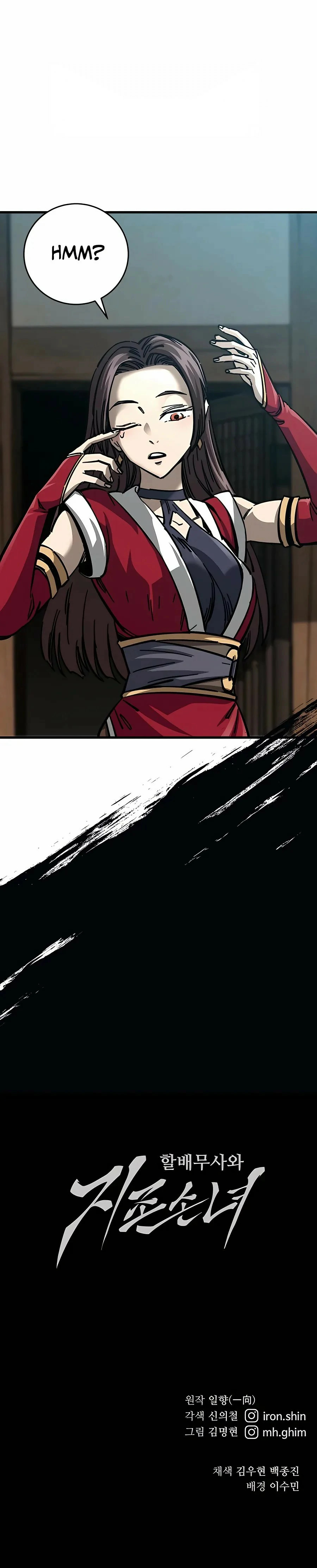 Read Abuelo Guerrero y Nieta Suprema ES Manga Online