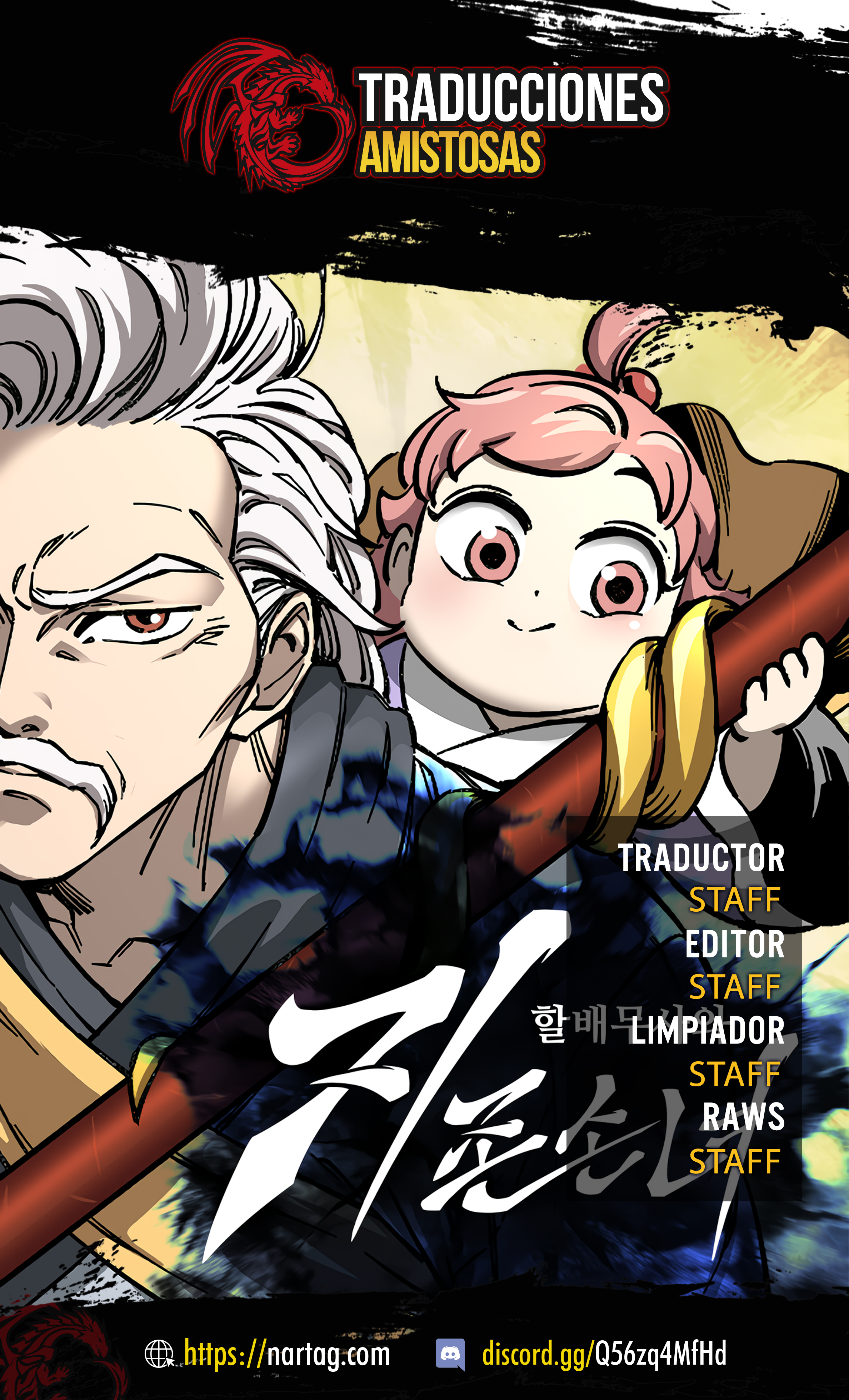 Read Abuelo Guerrero y Nieta Suprema ES Manga Online