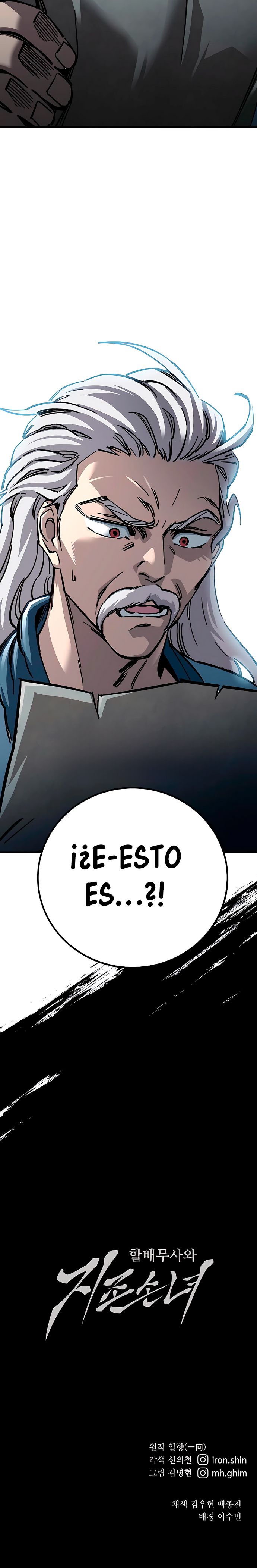 Read Abuelo Guerrero y Nieta Suprema ES Manga Online