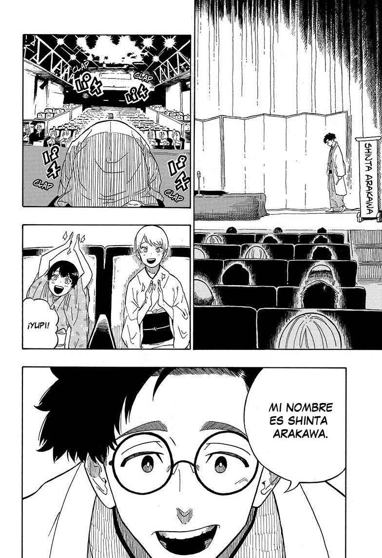 Read Akane-banashi ES Manga Online