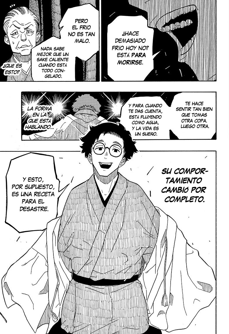 Read Akane-banashi ES Manga Online