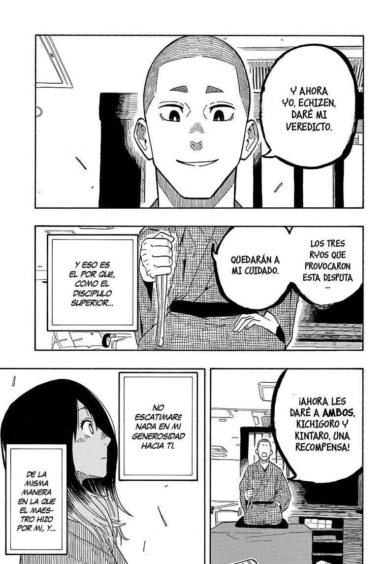 Read Akane-banashi ES Manga Online