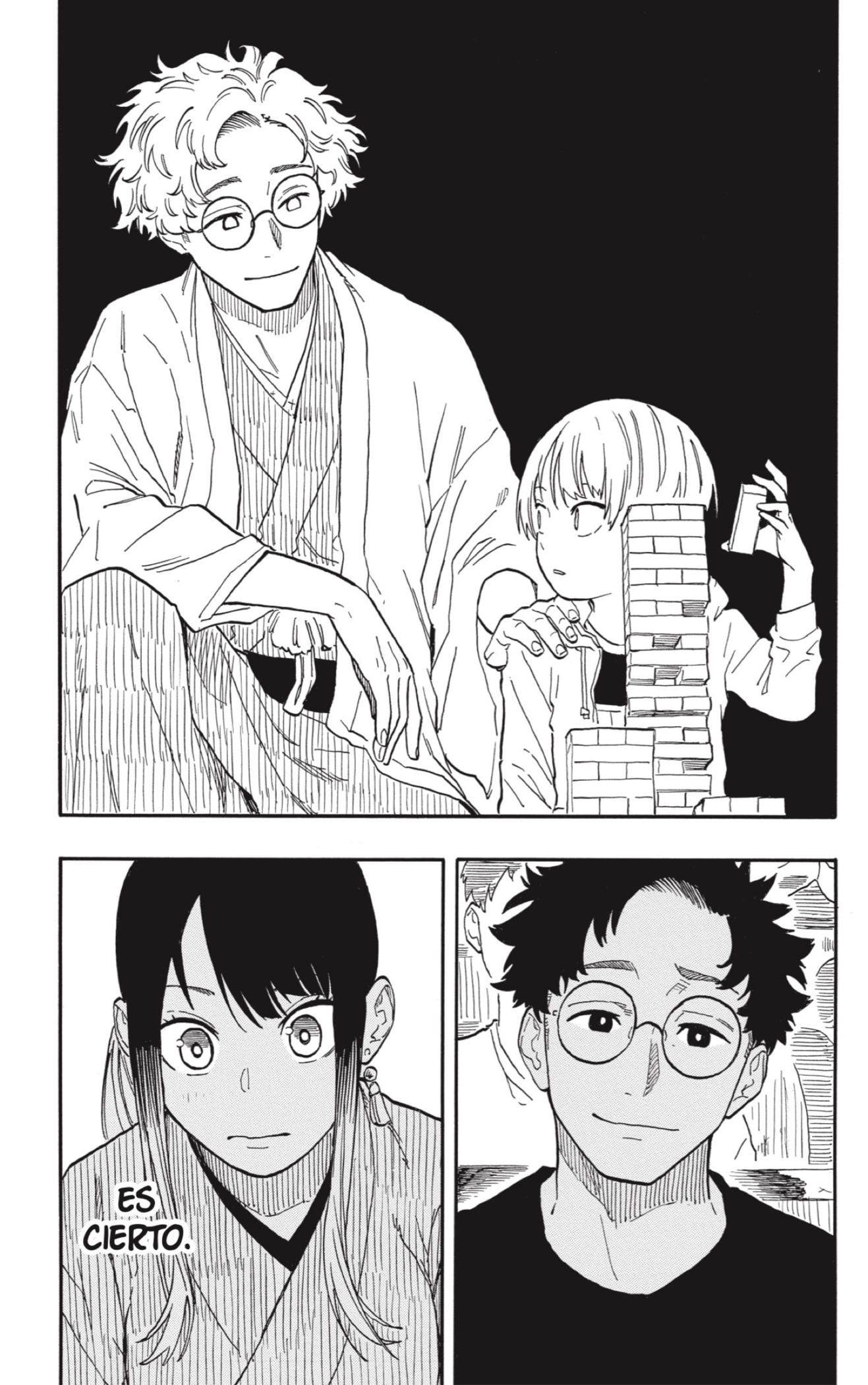 Read Akane-banashi ES Manga Online