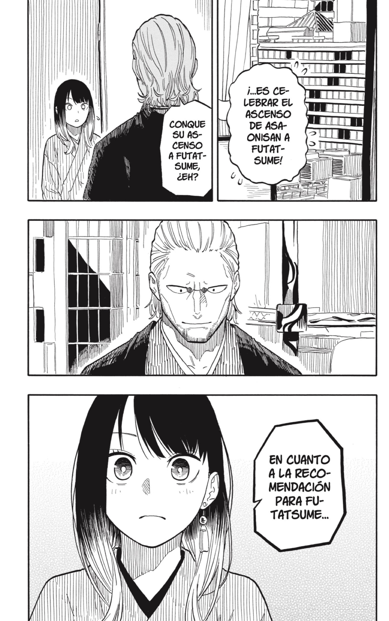 Read Akane-banashi ES Manga Online