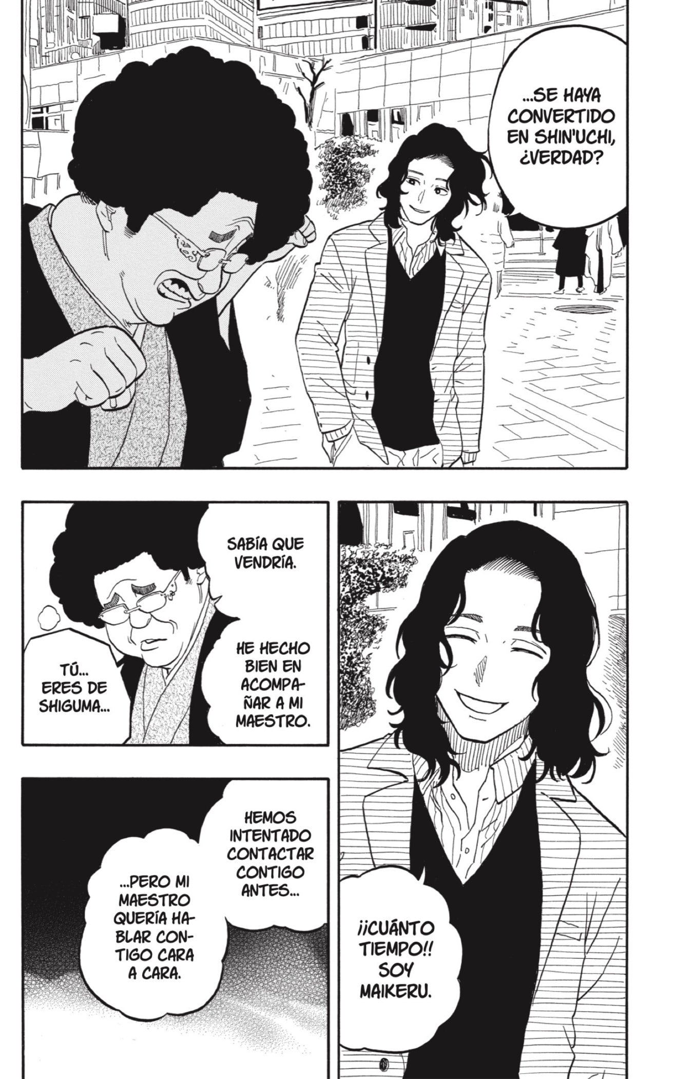 Read Akane-banashi ES Manga Online
