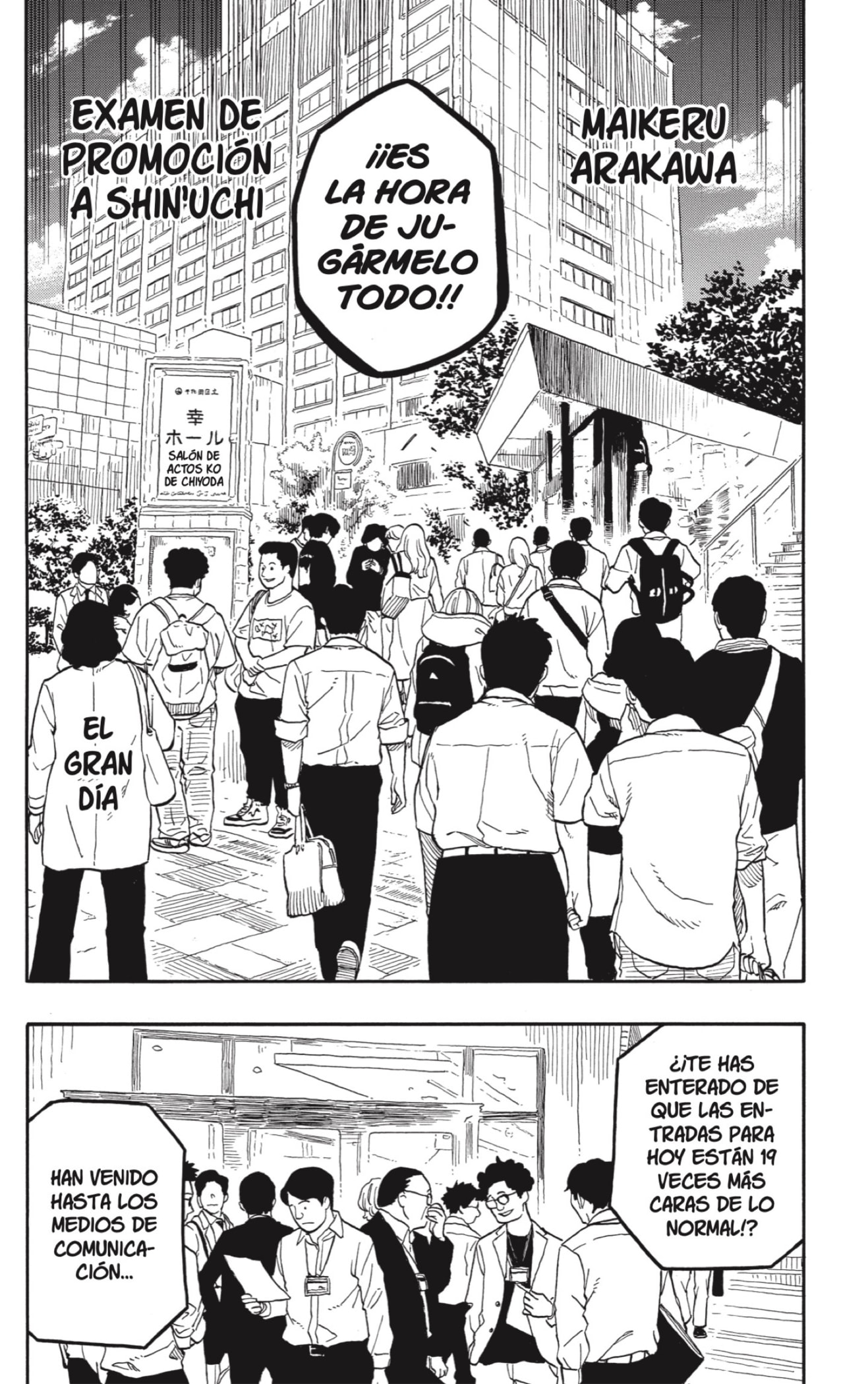 Read Akane-banashi ES Manga Online