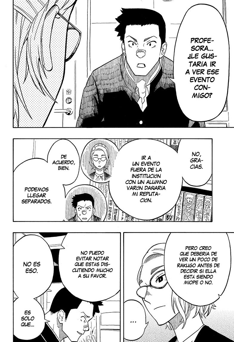 Read Akane-banashi ES Manga Online