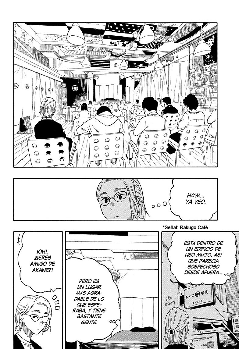 Read Akane-banashi ES Manga Online