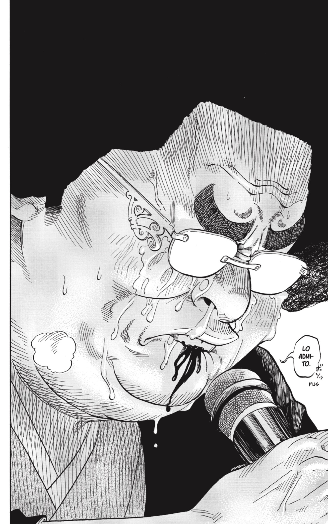 Read Akane-banashi ES Manga Online
