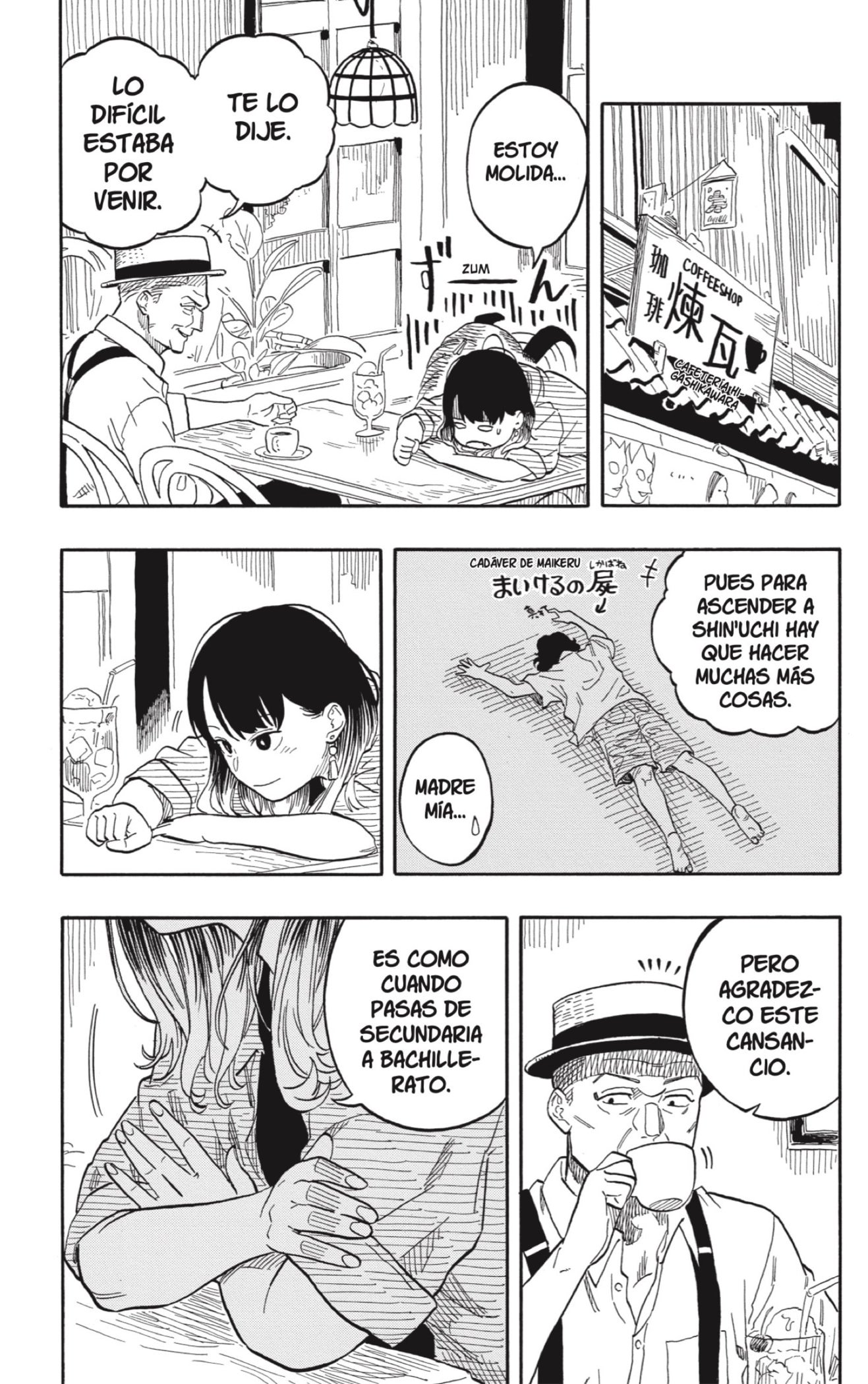 Read Akane-banashi ES Manga Online