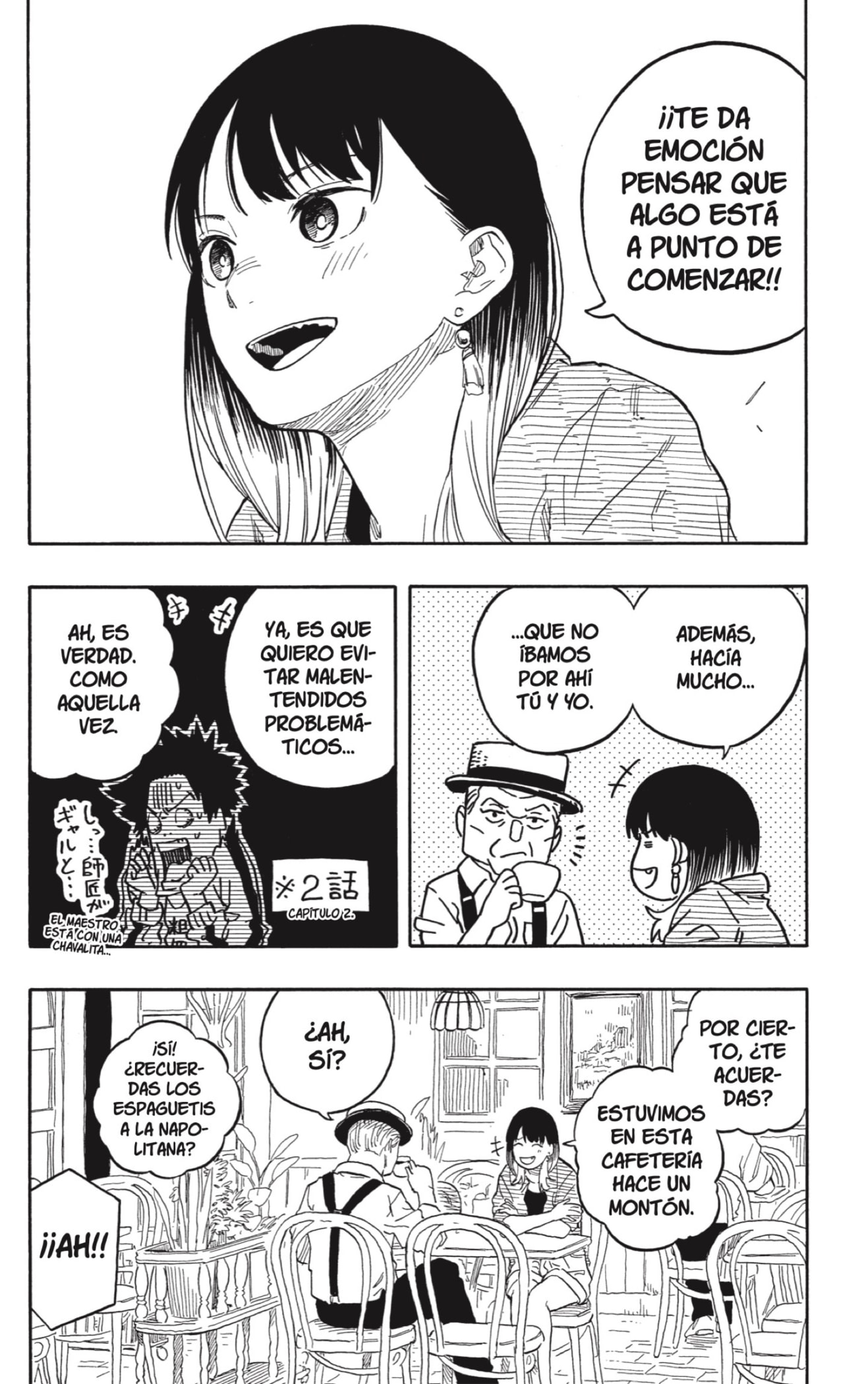 Read Akane-banashi ES Manga Online