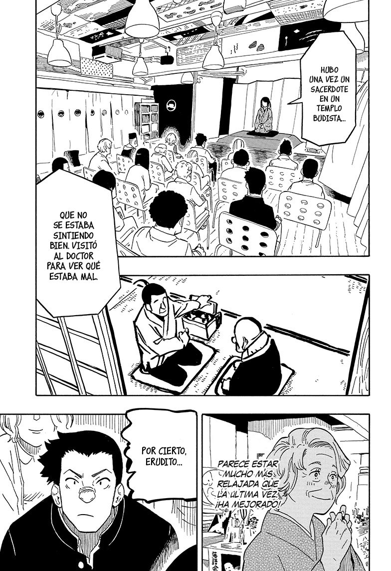 Read Akane-banashi ES Manga Online
