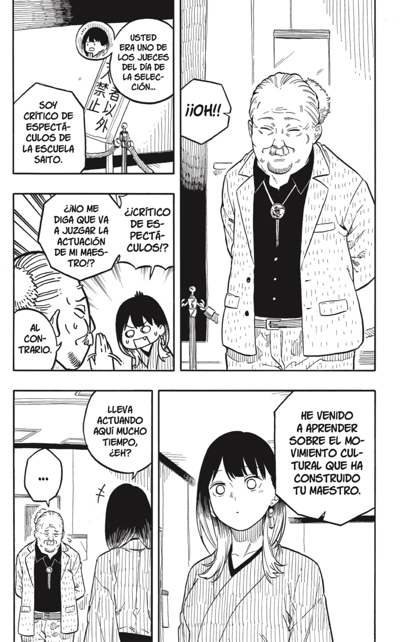 Read Akane-banashi ES Manga Online