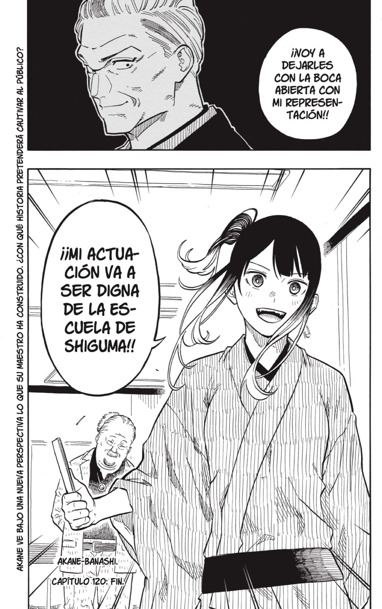Read Akane-banashi ES Manga Online