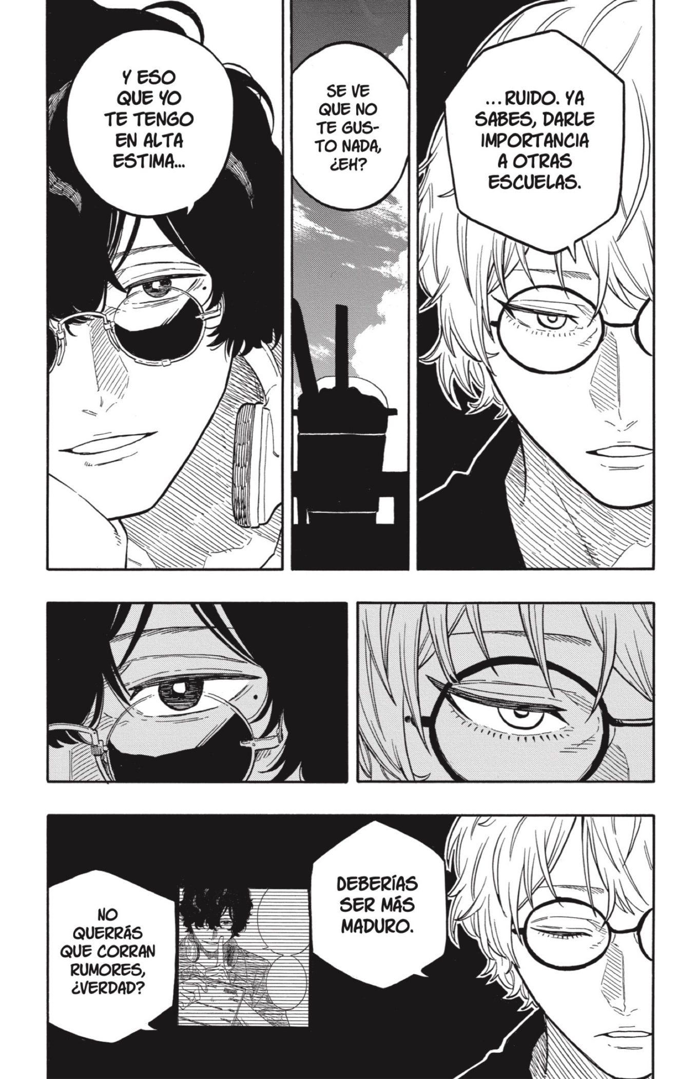 Read Akane-banashi ES Manga Online
