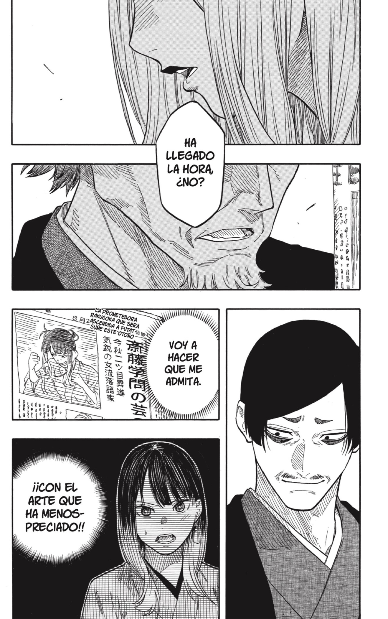 Read Akane-banashi ES Manga Online
