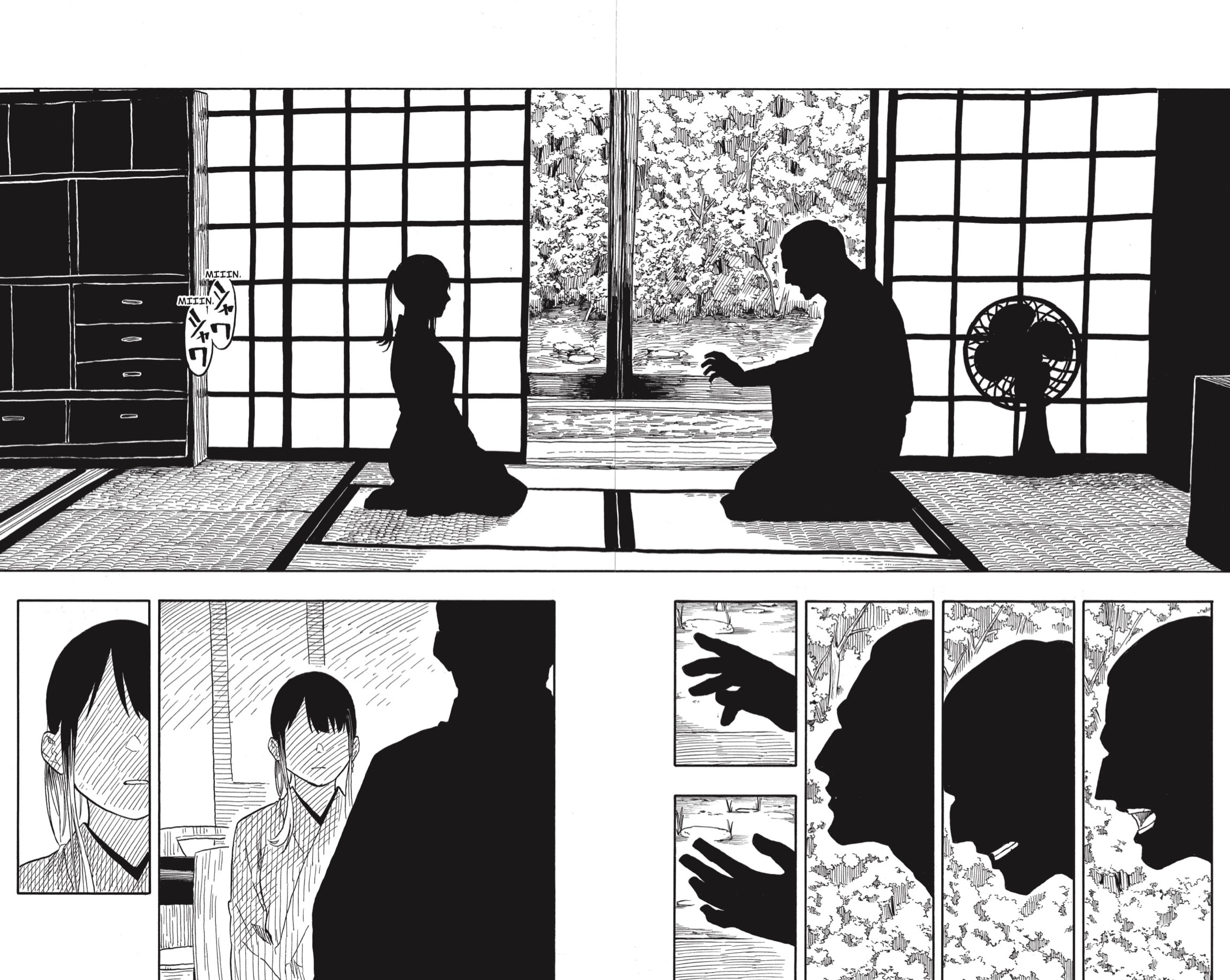 Read Akane-banashi ES Manga Online