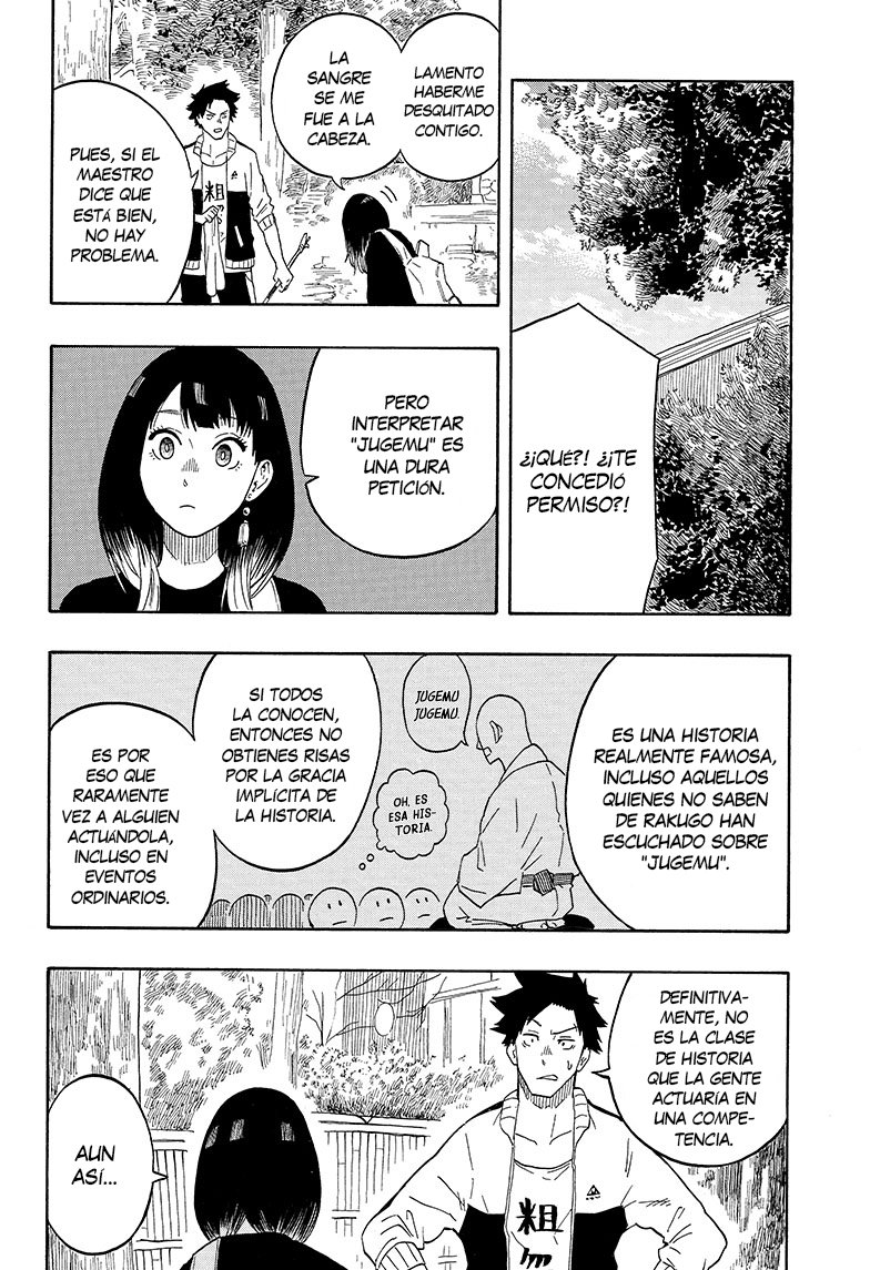 Read Akane-banashi ES Manga Online