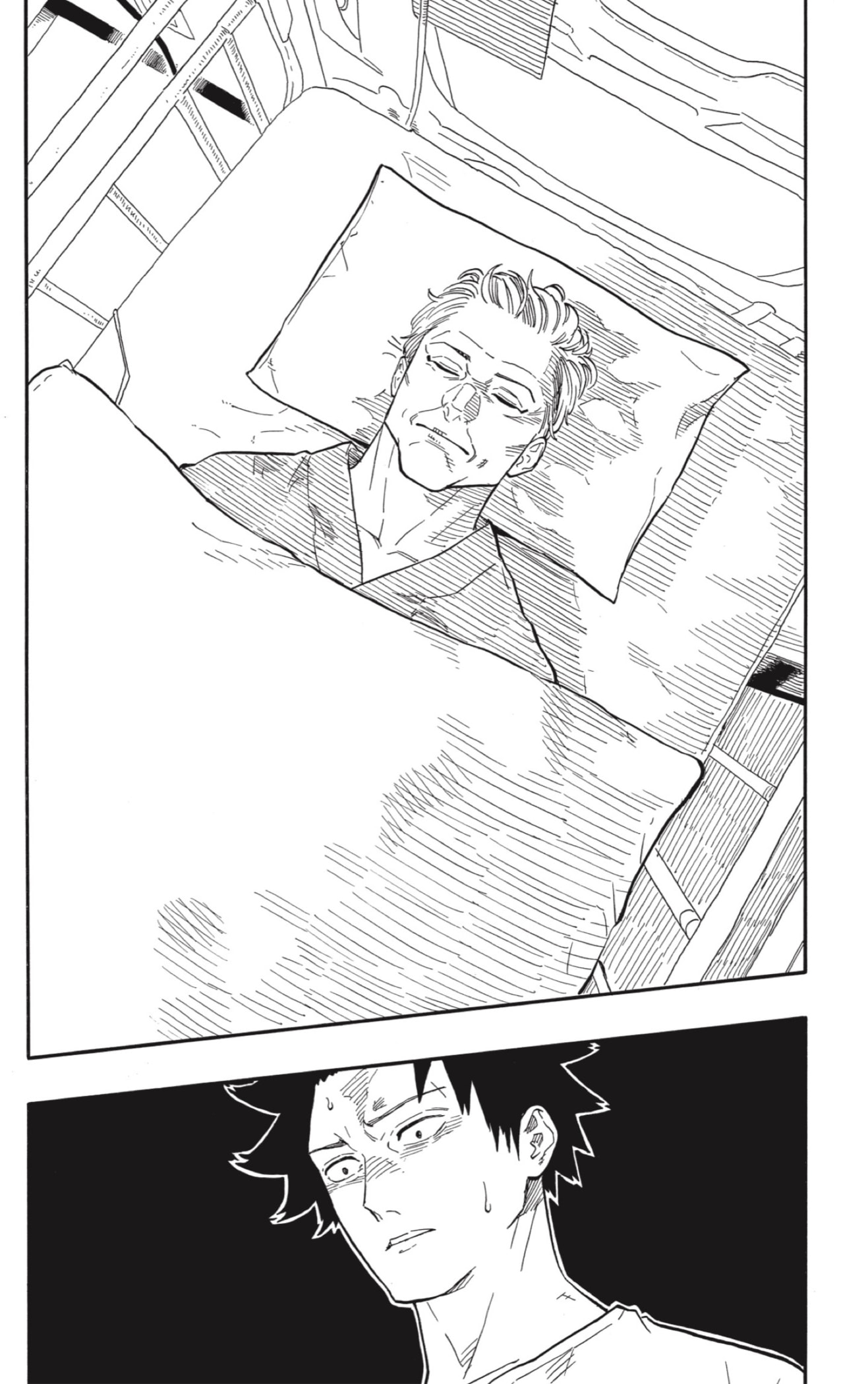 Read Akane-banashi ES Manga Online
