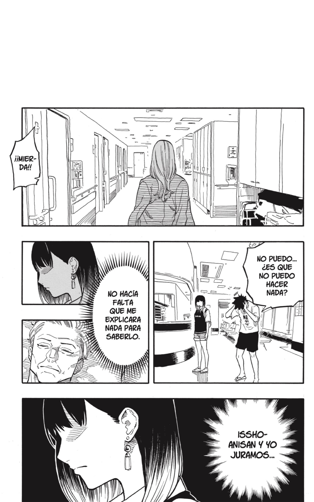 Read Akane-banashi ES Manga Online