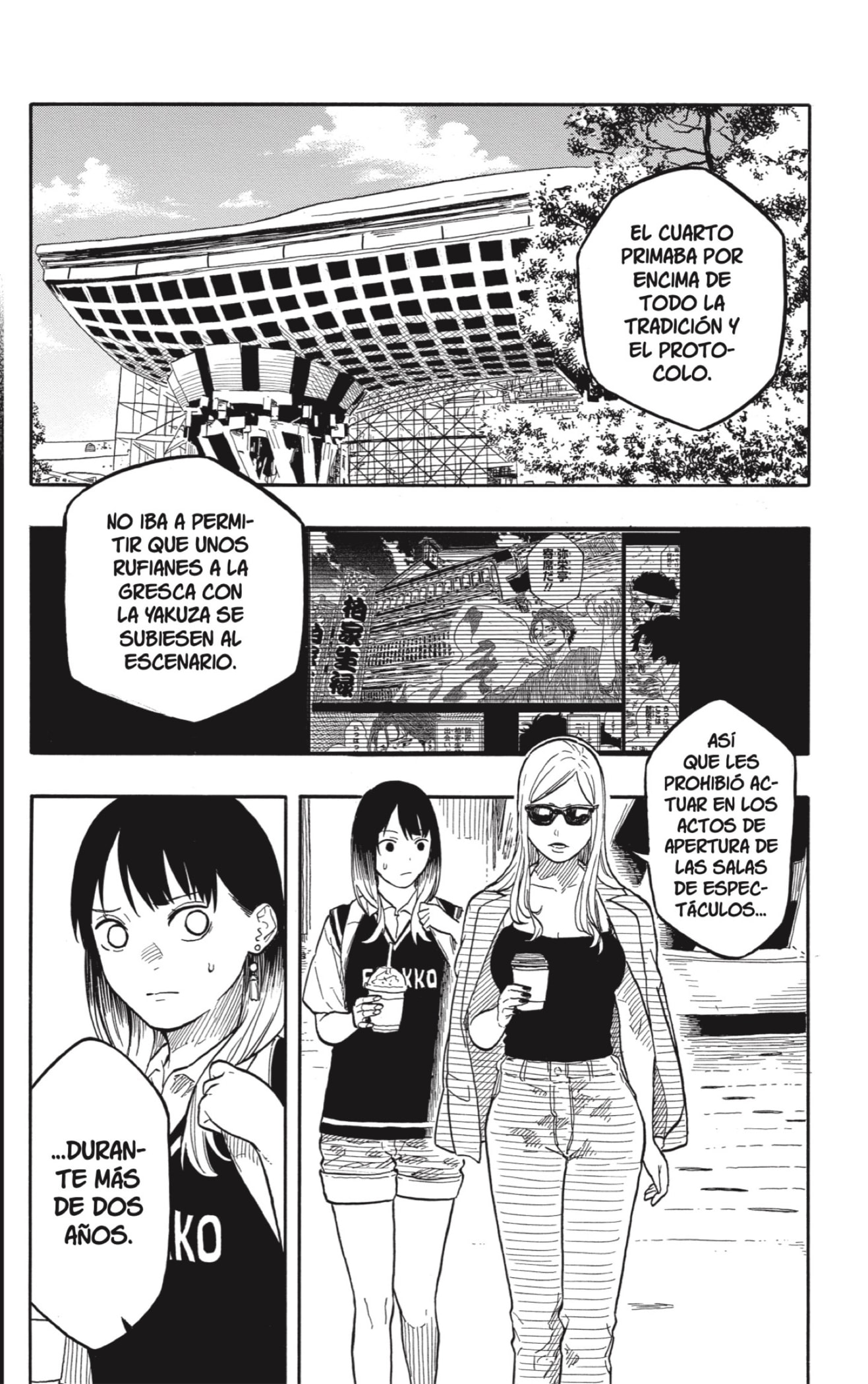 Read Akane-banashi ES Manga Online