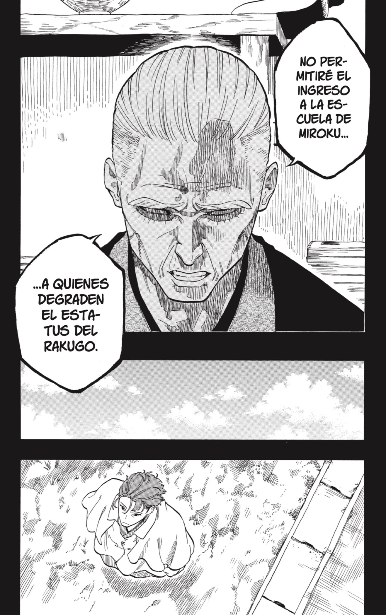 Read Akane-banashi ES Manga Online