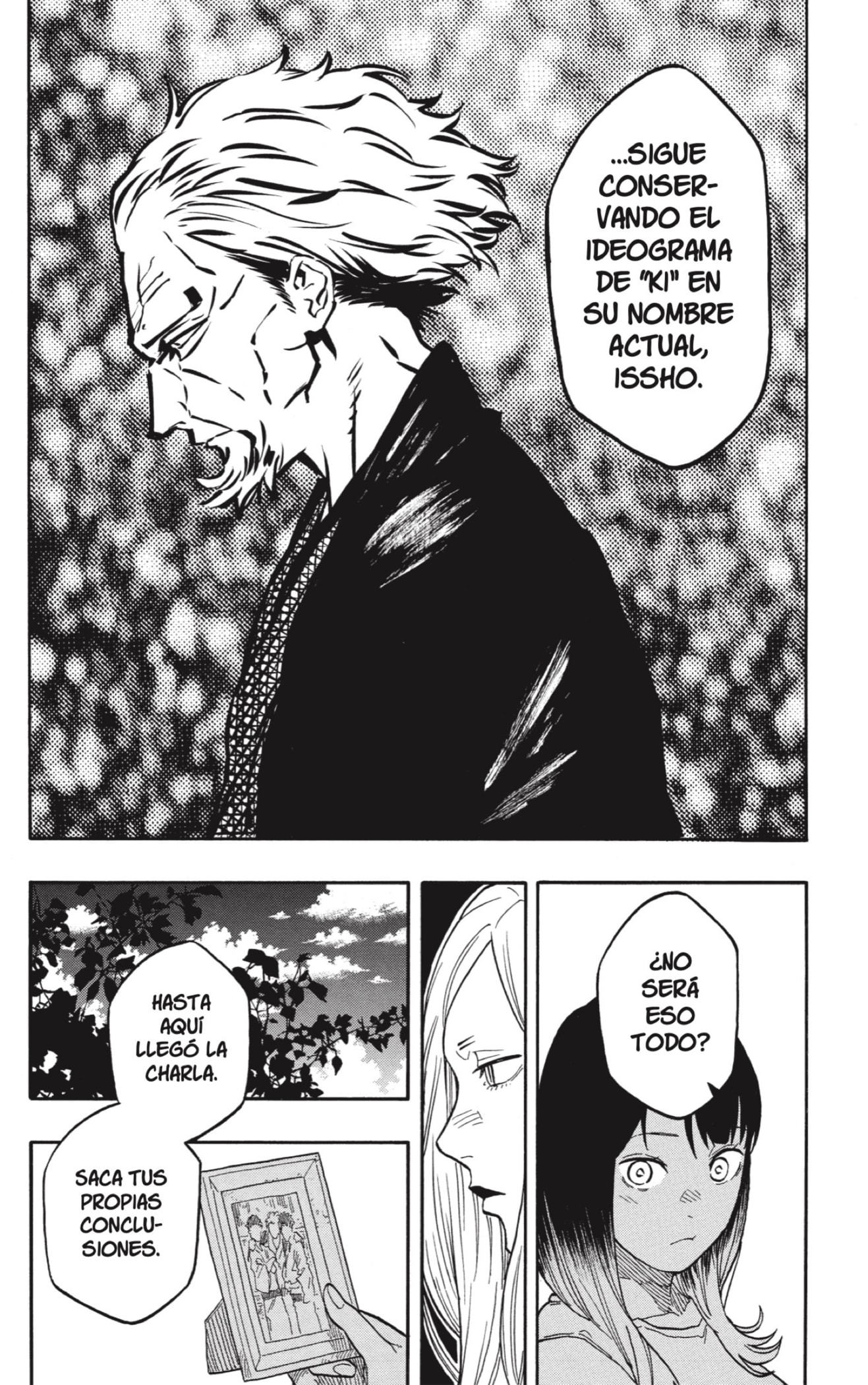 Read Akane-banashi ES Manga Online
