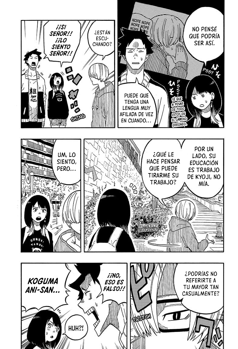 Read Akane-banashi ES Manga Online