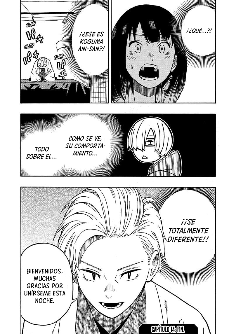 Read Akane-banashi ES Manga Online
