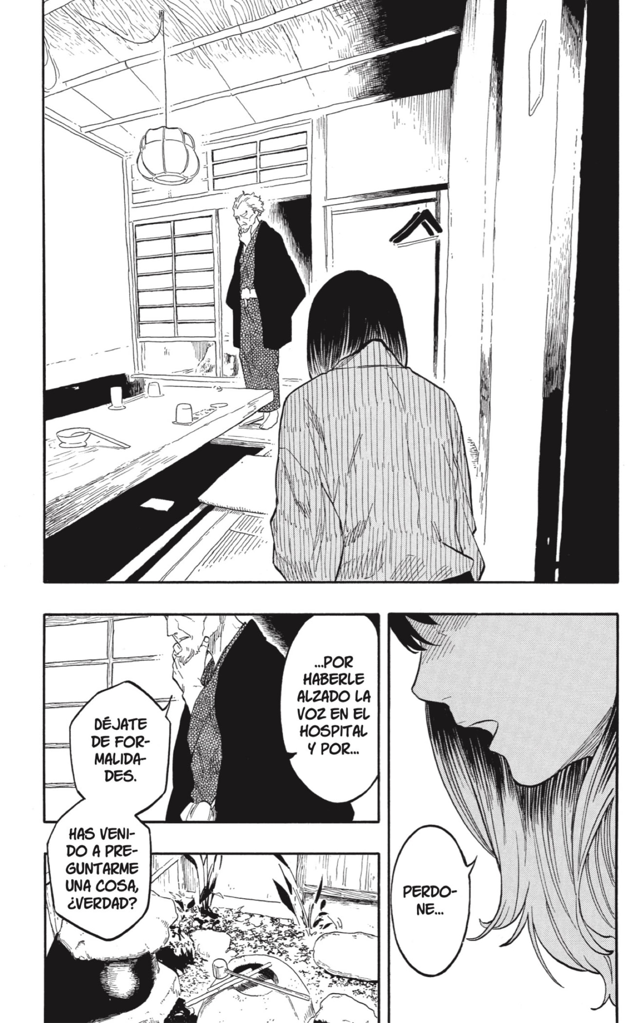 Read Akane-banashi ES Manga Online