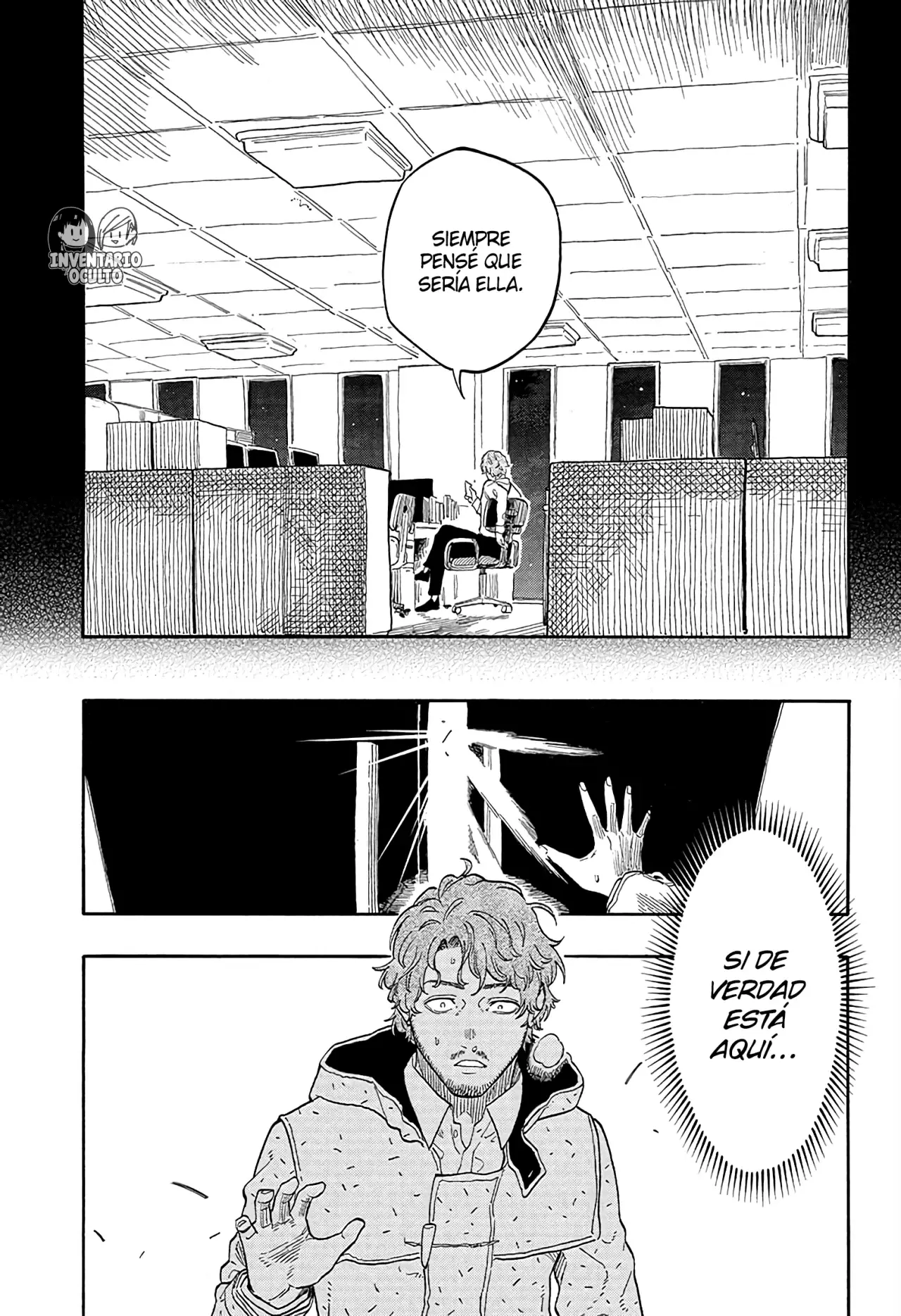 Read Akane-banashi ES Manga Online