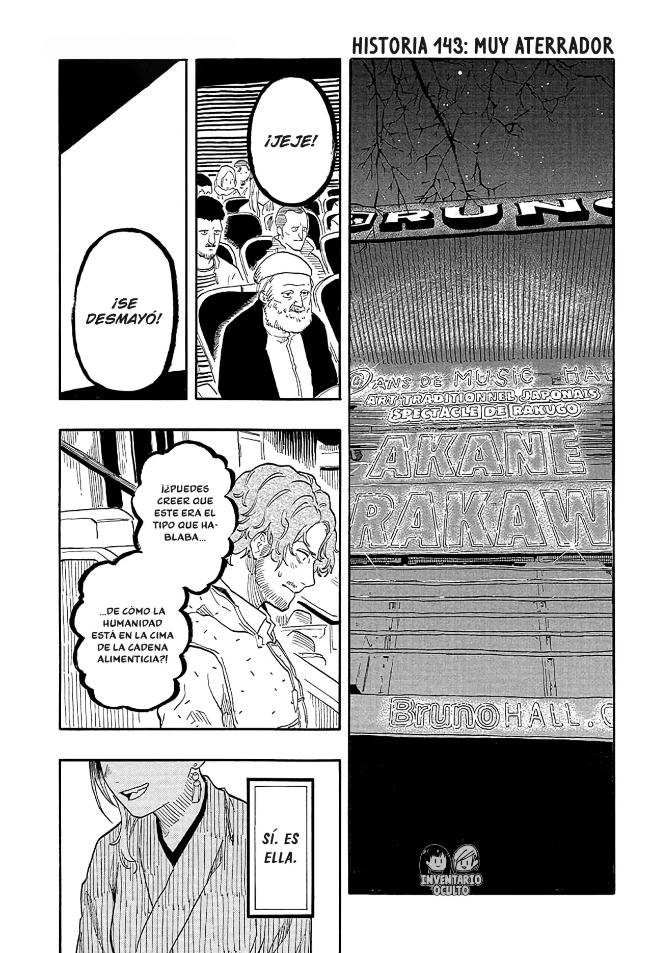 Read Akane-banashi ES Manga Online