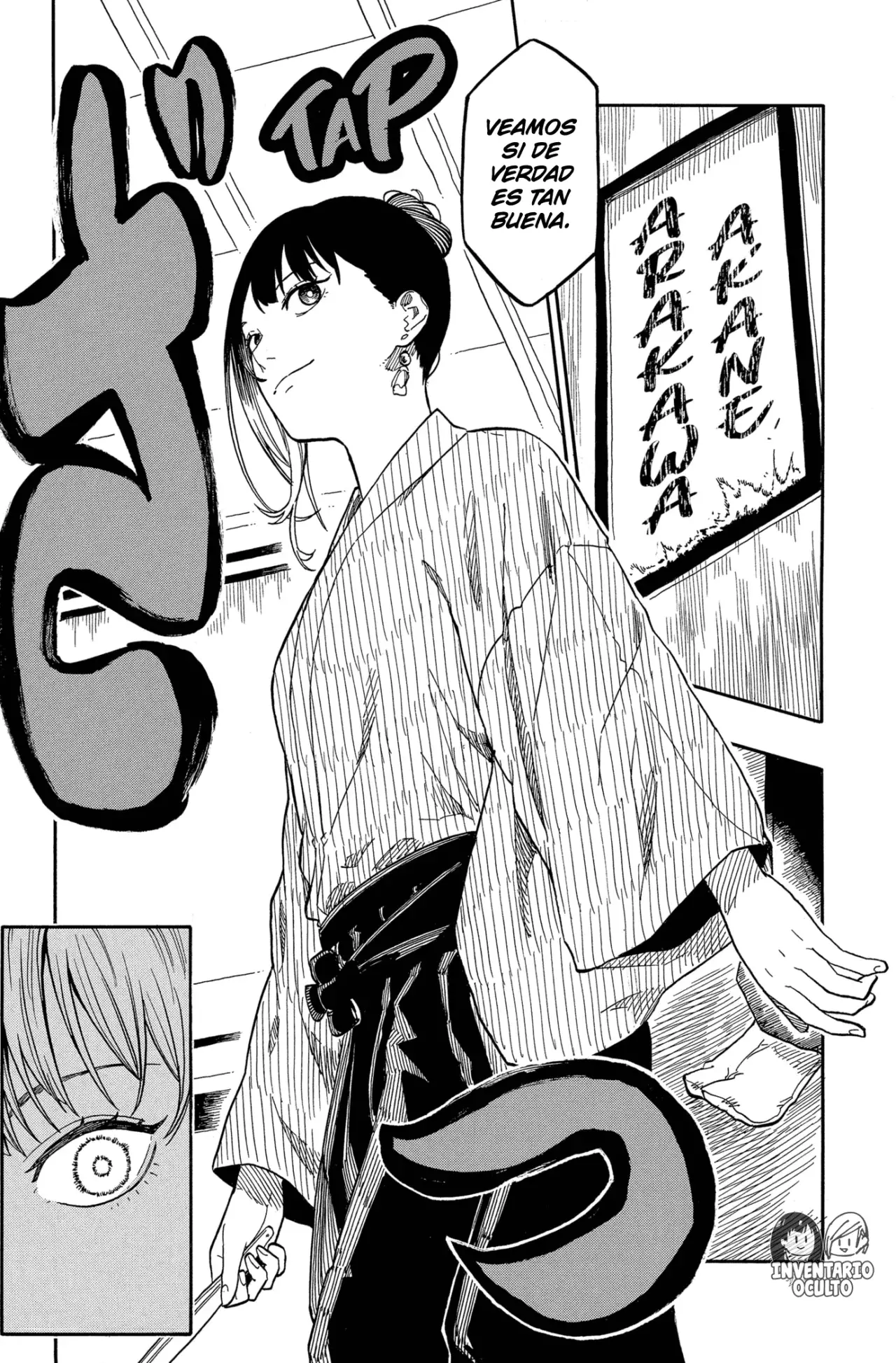 Read Akane-banashi ES Manga Online
