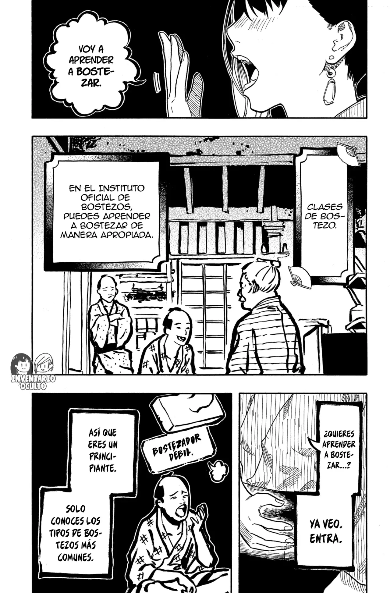 Read Akane-banashi ES Manga Online