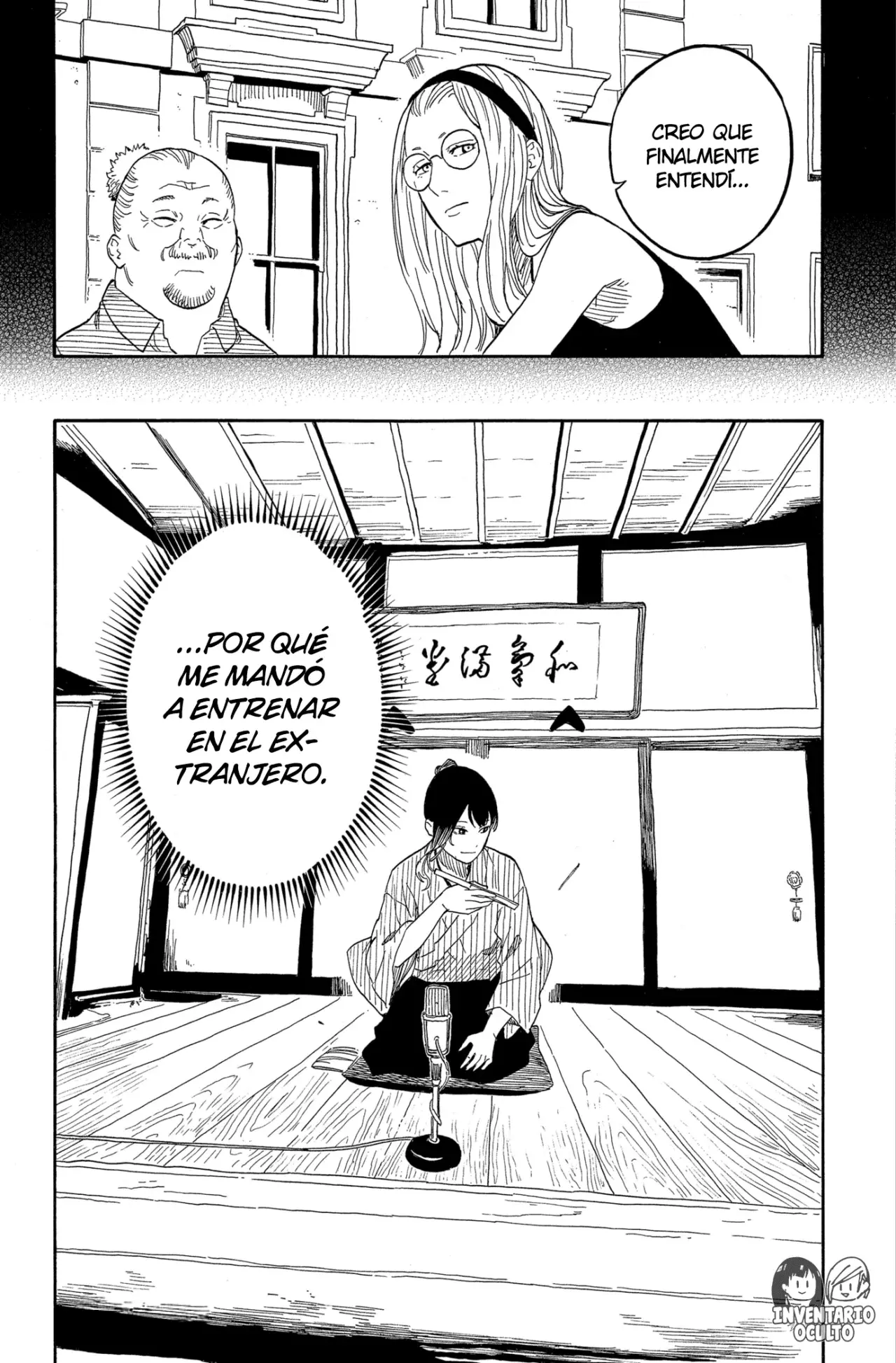 Read Akane-banashi ES Manga Online