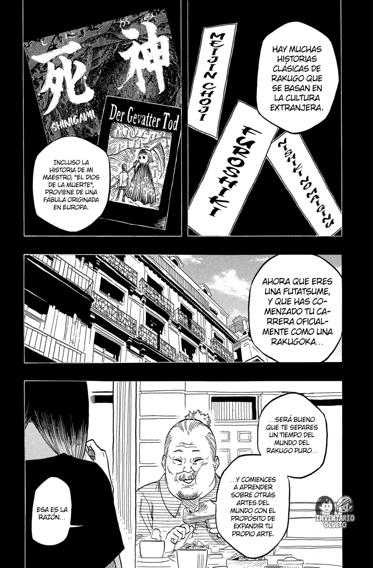 Read Akane-banashi ES Manga Online