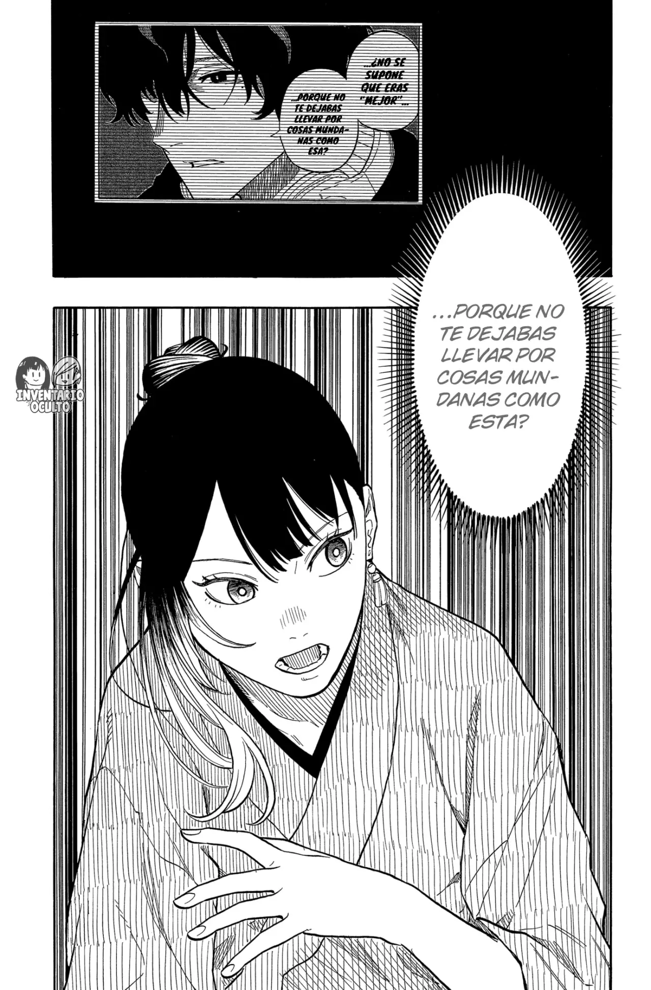 Read Akane-banashi ES Manga Online