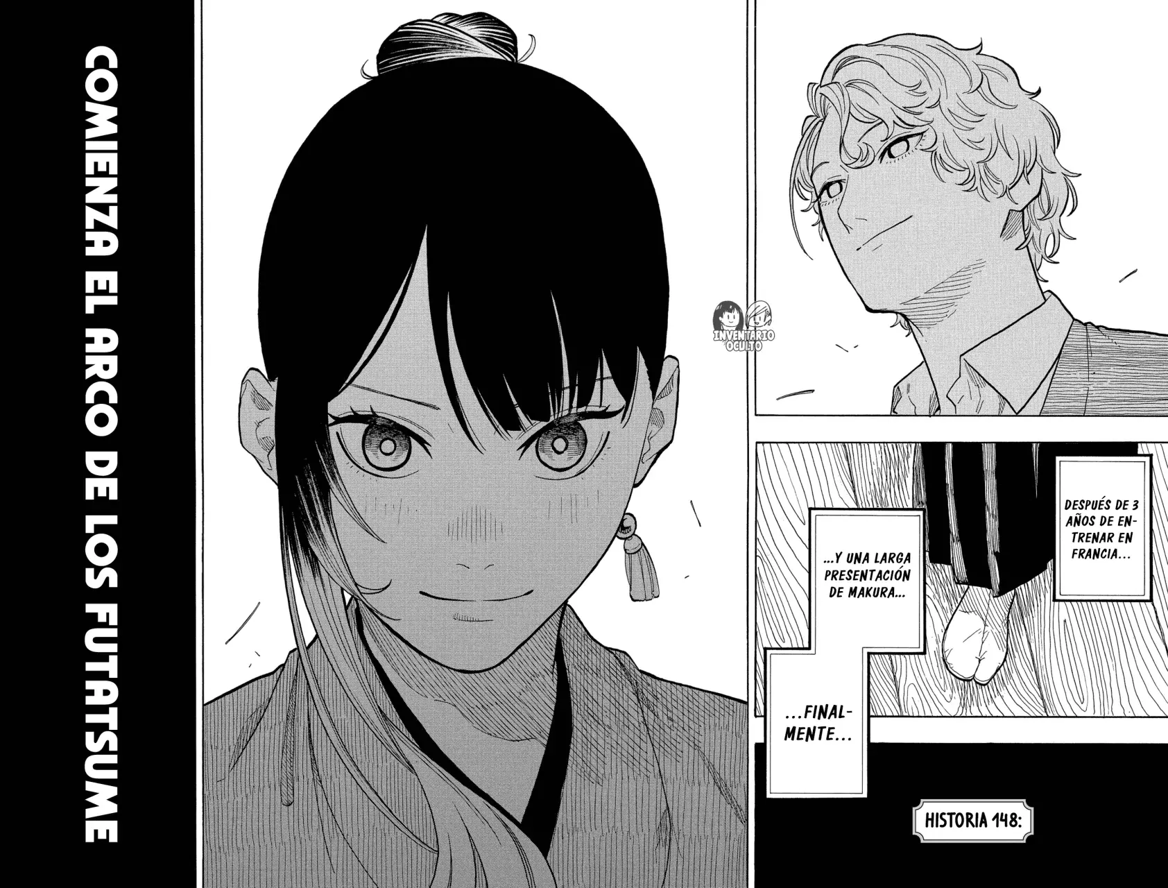 Read Akane-banashi ES Manga Online