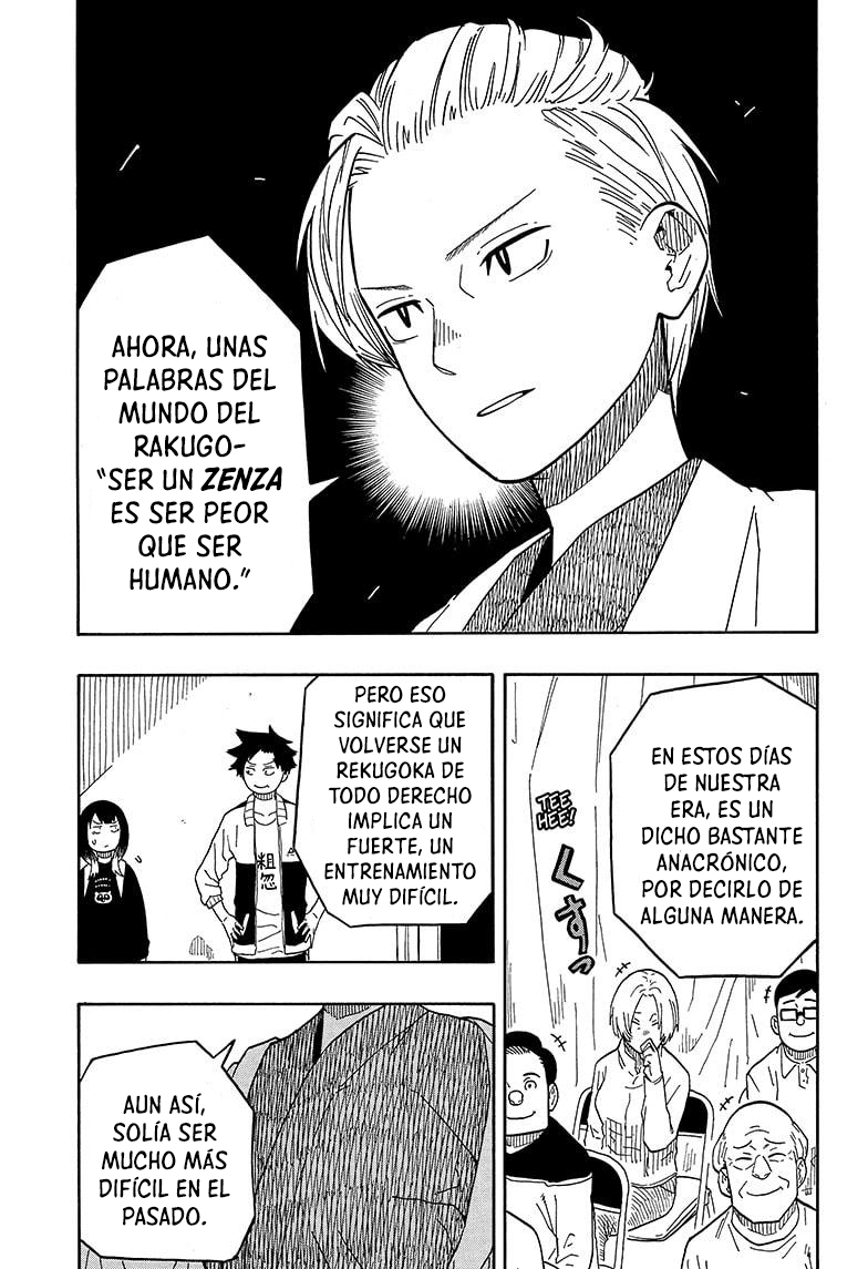 Read Akane-banashi ES Manga Online