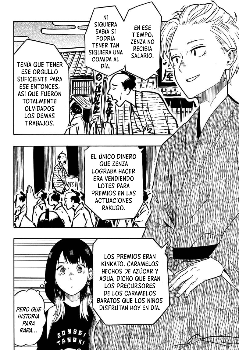 Read Akane-banashi ES Manga Online