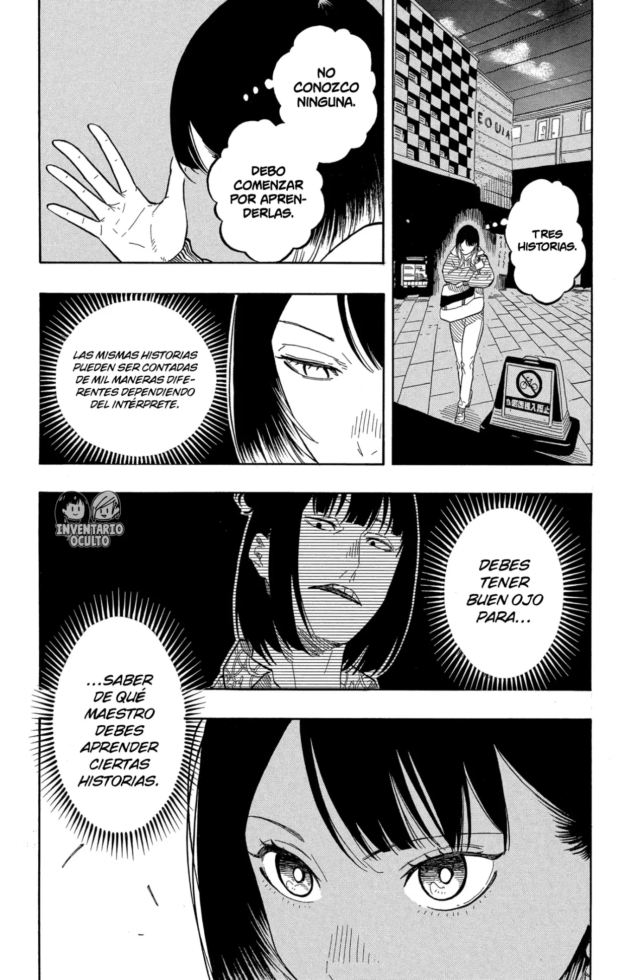 Read Akane-banashi ES Manga Online
