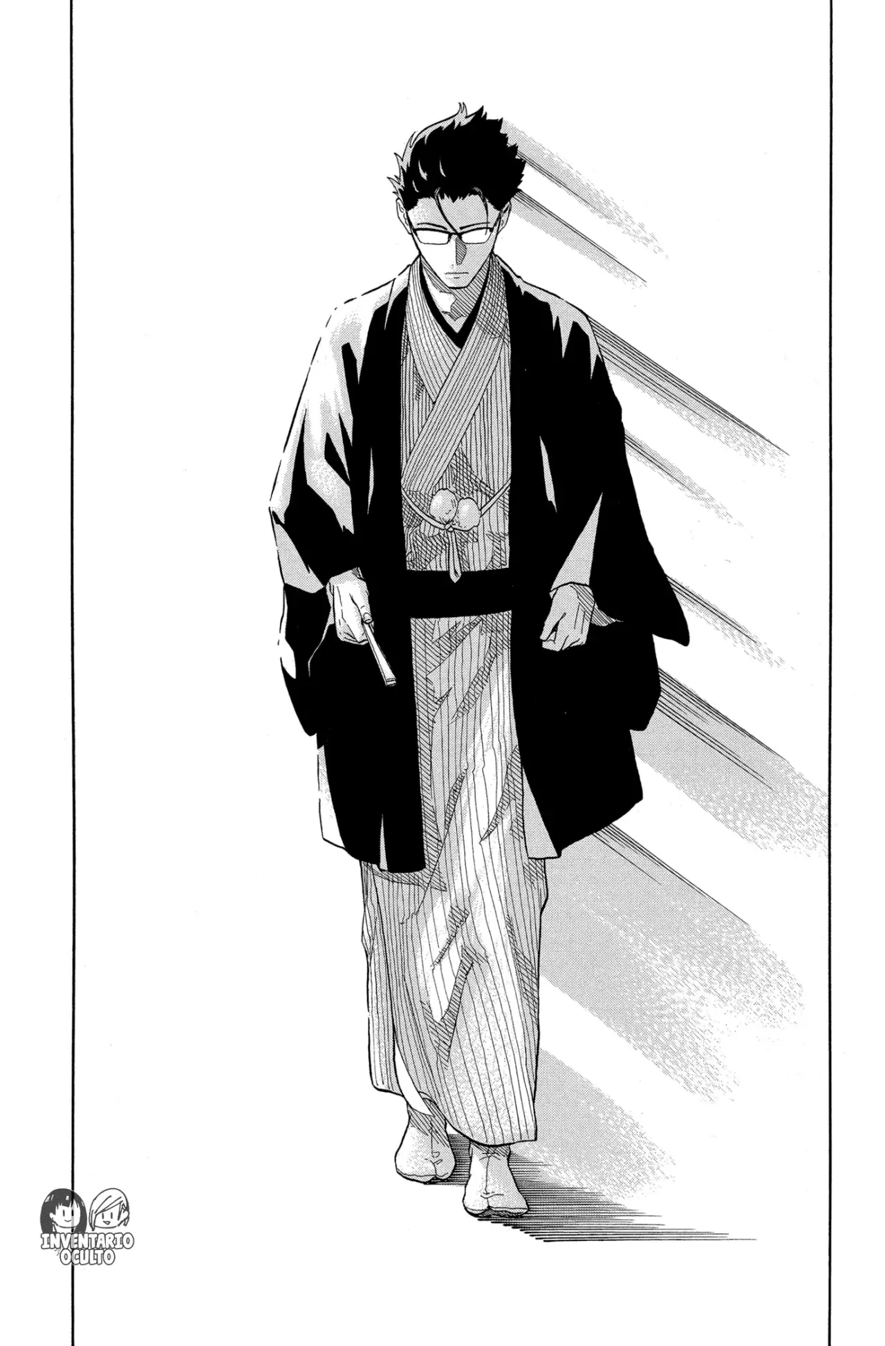 Read Akane-banashi ES Manga Online
