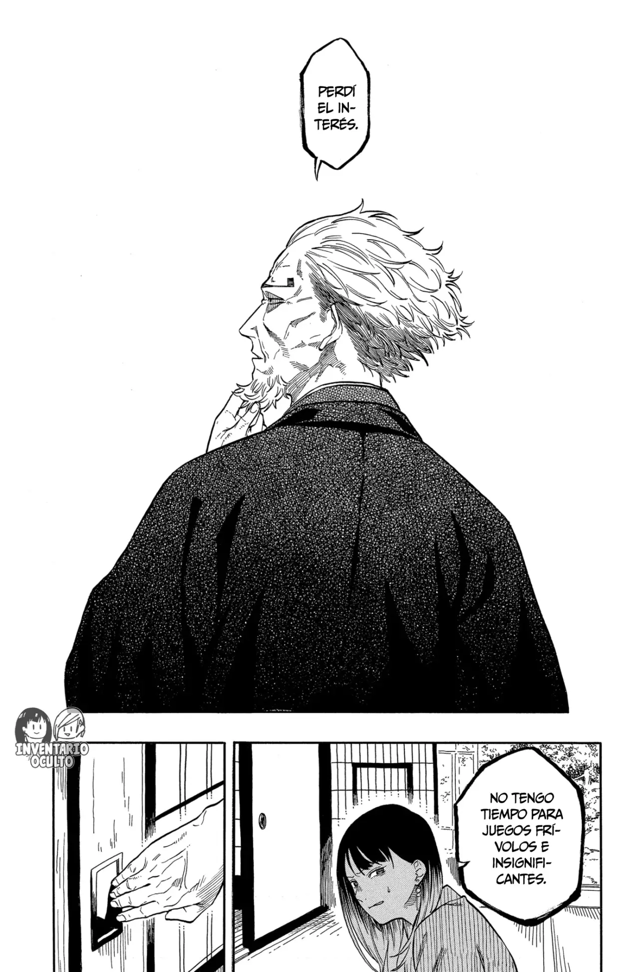 Read Akane-banashi ES Manga Online