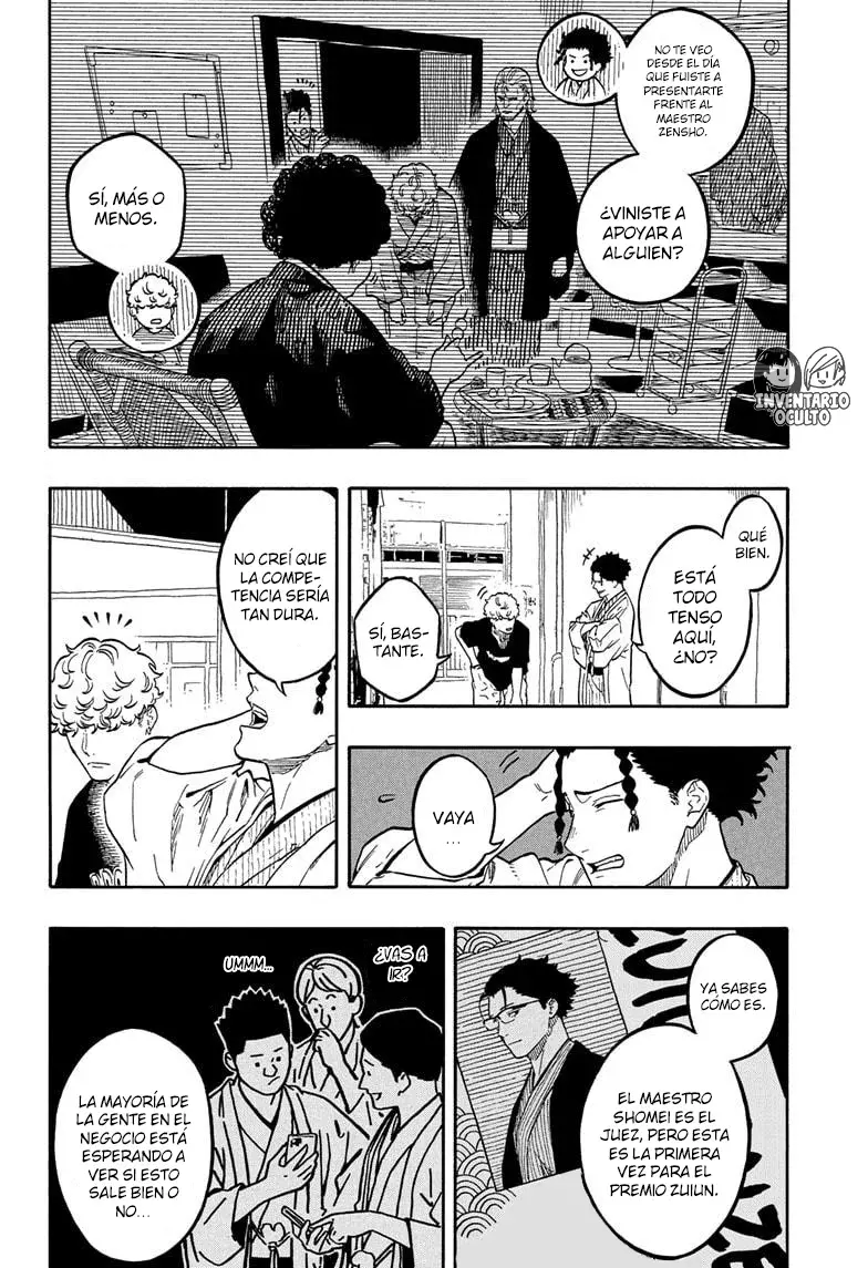 Read Akane-banashi ES Manga Online